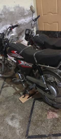 United bike for sale