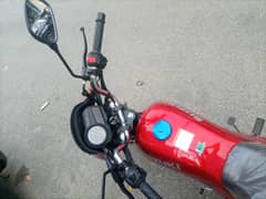 Gs 150 (Modal GD 110)