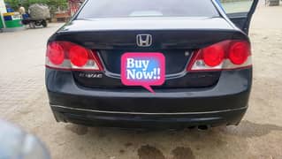 Honda Civic Japanese Variant
