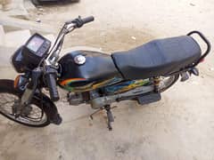 Super Power 70