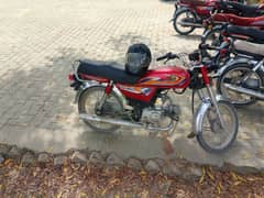 united bike 70 2025 model