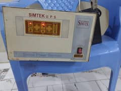 simtek 700 watt