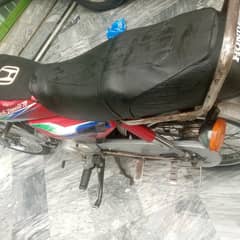 Honda cd70