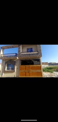 NEW HOUSE