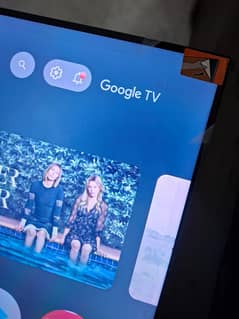 TCL