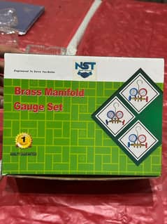NST