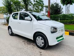 Suzuki Alto VXL AGS 2025 Bank Leased