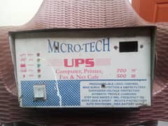 500 Watt UPS for Sale