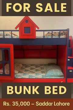 bunk