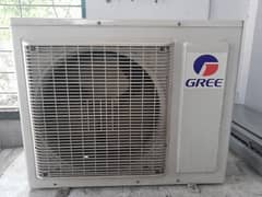 Gree