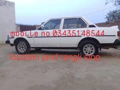 03435148544