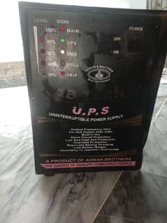U