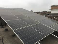 solar