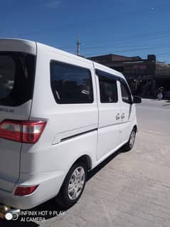 Changan