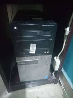 Budget gaming pc