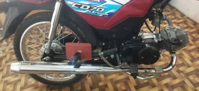 honda 70dreem good condition and net and clean