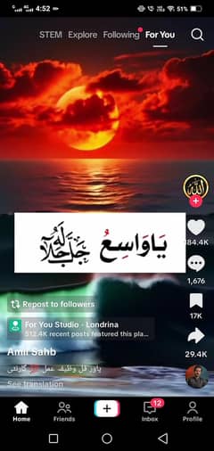 g aslma ilkuma mjh cooking job chaiya main phal bi koooing ki hwi 3 sa