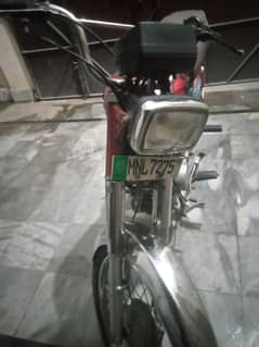 urjnt sale copy available later showroom py hay
