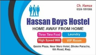 Boys Hostel seats available