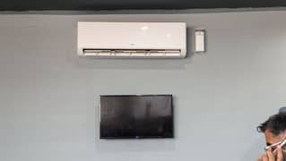 TCL