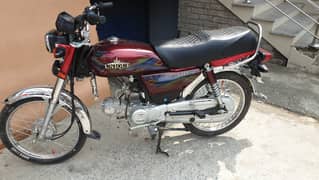 Unique UD 70 Motorcycle 2025 Model
