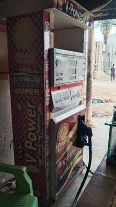 Petrol filling Machine