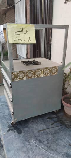 food counter for sale