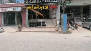 Prime Location 5 Marla Building Is Available For Sale