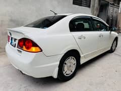 Honda hybrid reborn 2006