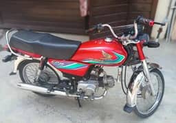 Honda Bike CD 70 CC