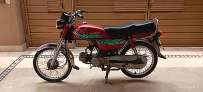 bike
