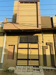 2.5 Marla Beautiful House Sale At Hamza Town Phase 2 Lahore