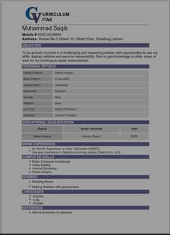 I need job