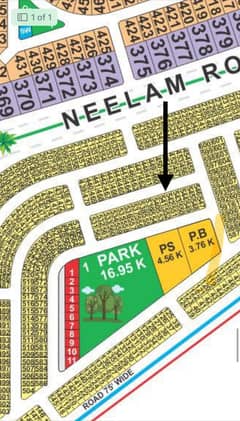 5 Marla F Block Plot