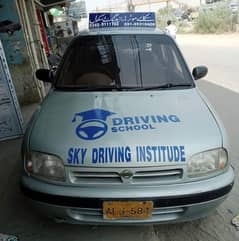 driving school