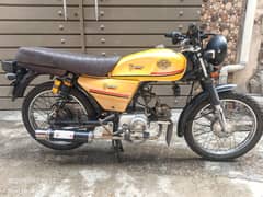 Honda CD 70 2021 model