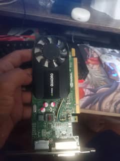Nvidia Quadro 2GB