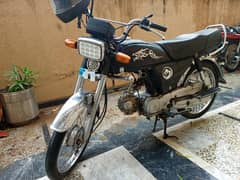 honda cd70
