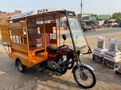 riksha