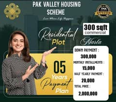 5 Marla Residential Plot is Available For Sale in 5 Years Instalment Plan Overseas Block Pak Valley Lahore
