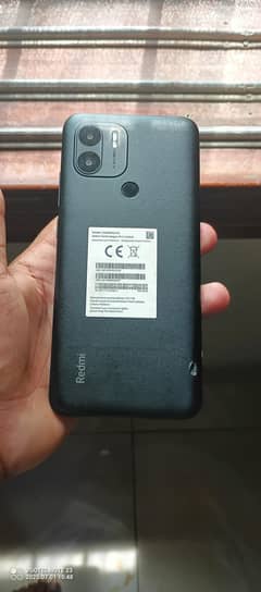 Redmi