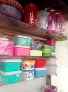 al Awan Plastic& Toys Store