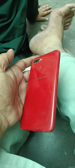 oppo
