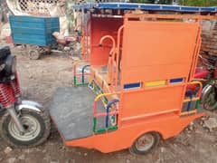 United 100cc bike hai bike ke andar sirf only clutch plate ka kam hone