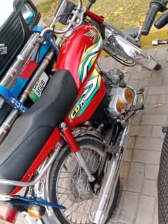 CD 70cc 2022/23model