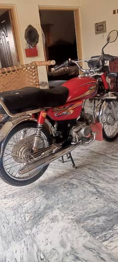 dhoom cd 70 for sale 2016
