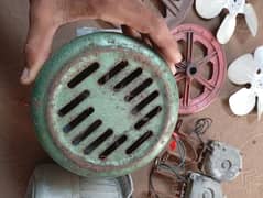 washing machine motor