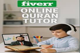 Online Quran Teacher & Tutor for Kids & Adults