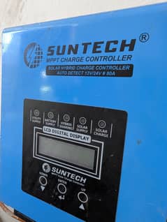 Suntech MPPT Charge Controller 12/24V 80A
