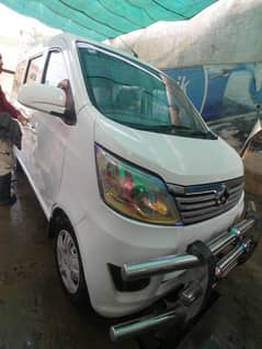 Changan karwan